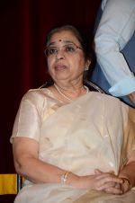 Usha Mangeshkar at  Dinanath Mangeshkar Award in Mumbai on 24th April 2015